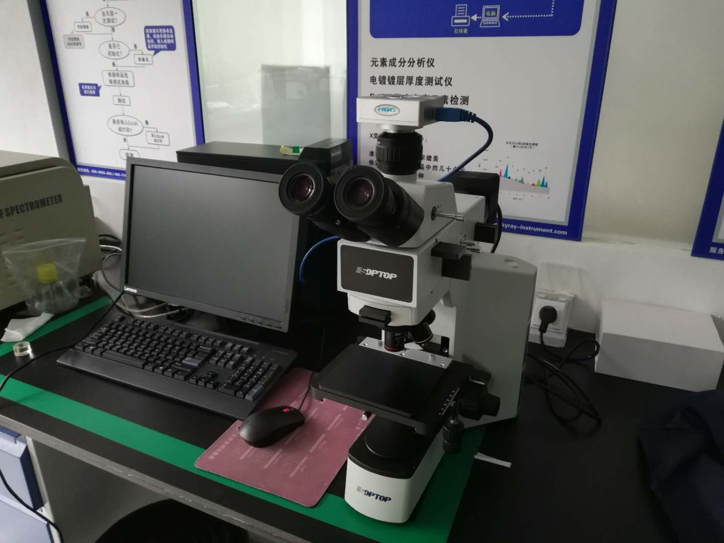 電子電器檢測儀器